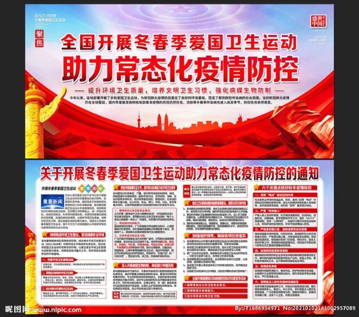 孕妇吃什么食物补血最快最好-西部网